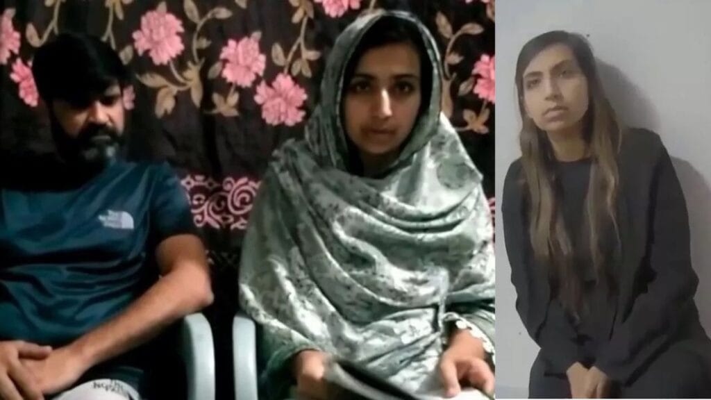 Sara Sharif’s Murderer Whines Over ‘Easy’ Prison Job and £8 Pay.