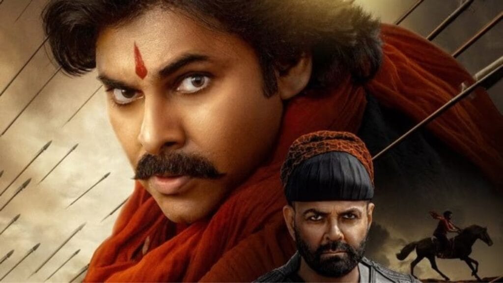 Hari Hara Veera Mallu