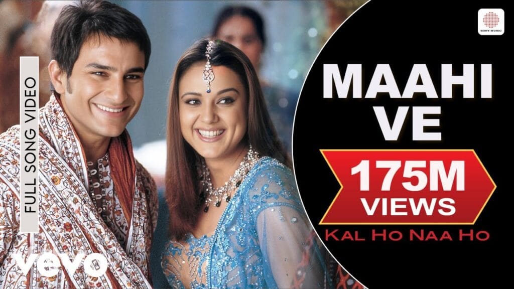 Maahi Ve # 06