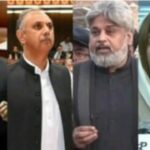 Pakistan Court Halts New Opposition Leader Appointments After PTI Chiefs Disqualified Over May 9 Riots