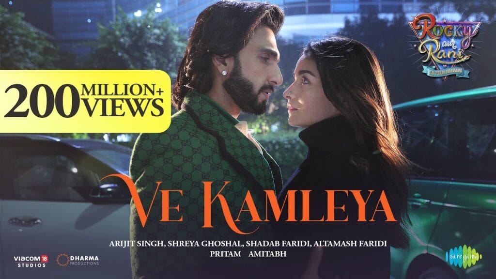 Ve Kamleya #10