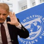 Pakistan Falls Short on Three IMF Targets Ahead of $7 Billion Loan Review