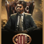 Rajinikanth’s “Candid” Remarks at Coolie Event Spark Backlash for Body Shaming.
