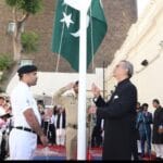 “Celebrating Freedom & Unity”Date: Thursday, 14th August 2025Time: 10:00 AM – 1:00 PM