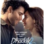Dhadak 2 Movie Review: