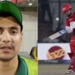 Cricket Player Suspended Amid Criminal Investigation in England