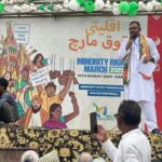 Minority Rights March in Karachi Demands Equality, Educational Access, and End to Forced Conversions