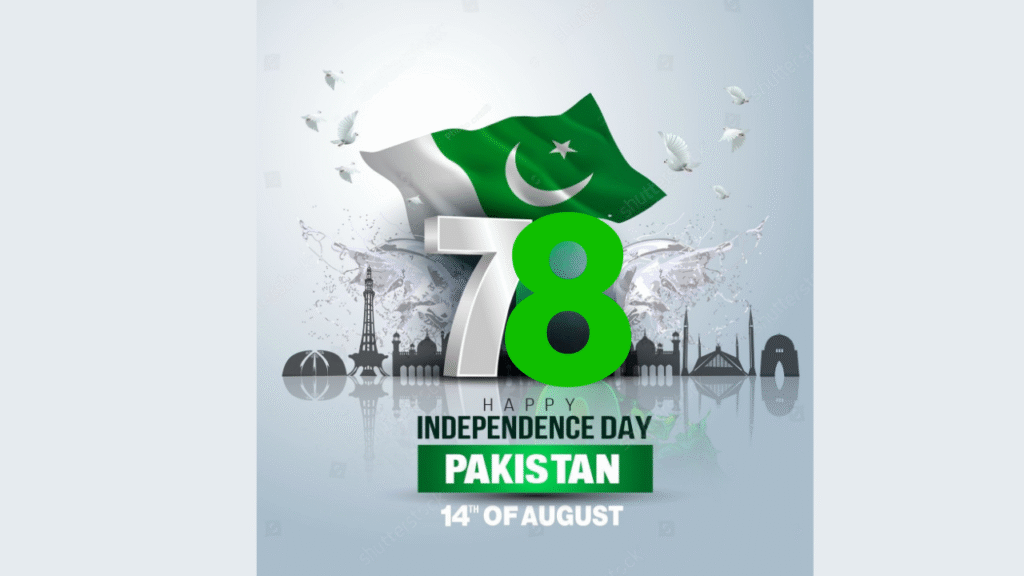 Happy Pakistan Independence Day from Tab2Mag!