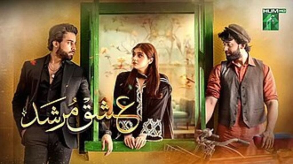 Ishq Murshid (HUM TV):#2