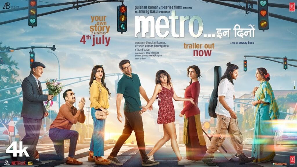 Metro…In Dino (Official Trailer) 