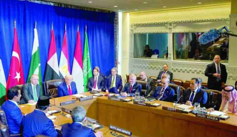 Pakistan FM Says Trump’s Gaza Peace Plan Was Altered From Original Draft.