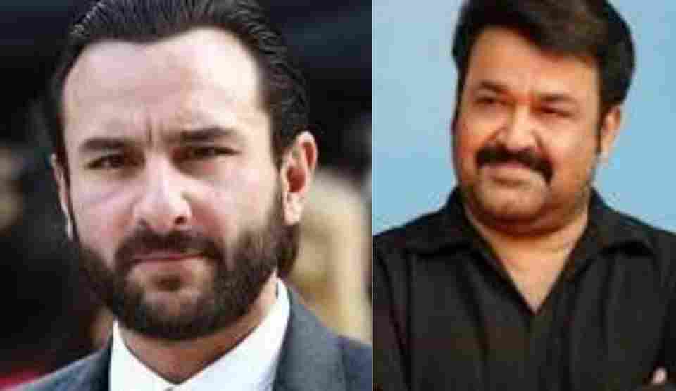 Mohanlal to Make Special Cameo in Priyadarshan’s Star-Studded Thriller ‘Haiwaan’