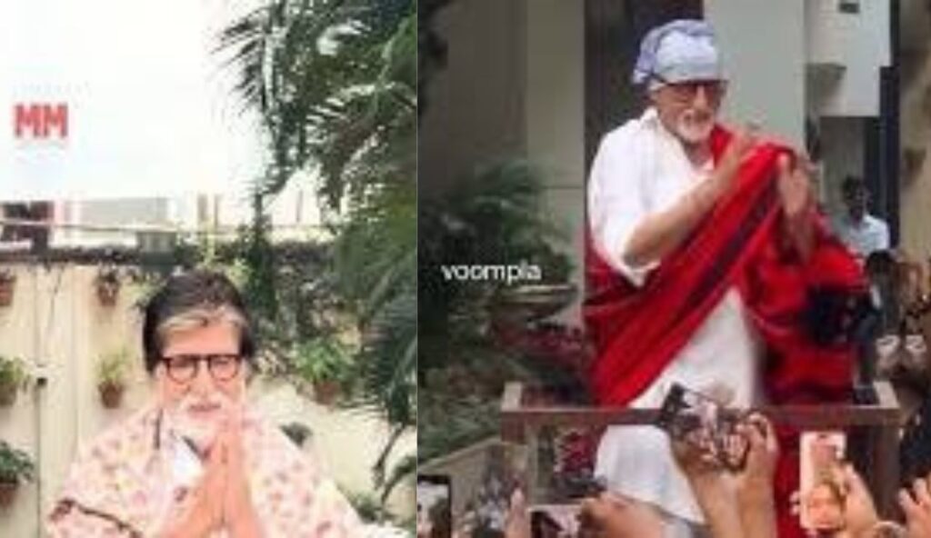 Amitabh Bachchan Faces Backlash Over Diwali Gifts to Staff